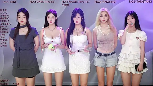88 Emeraldss online show from 05.18.26