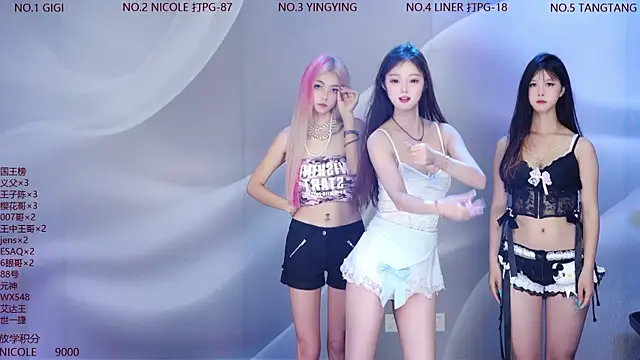 88 Emeraldss online show from 05.25.26