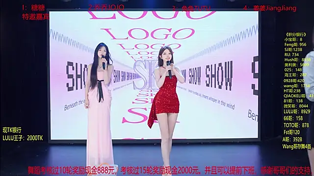 Snapshot of YSL-007 chatting on 04.25.26 YSL-007 online show from 04.25.26