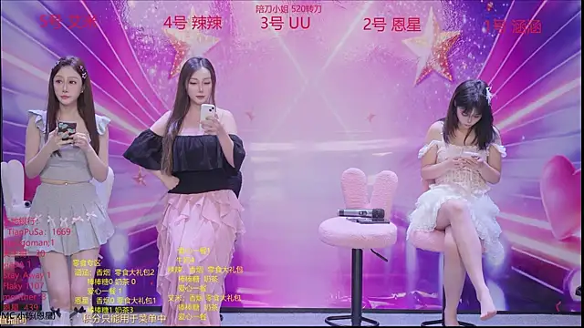 lsCY001 online show from 04.28.26