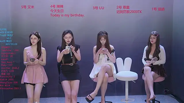lsCY001 online show from 05.06.26