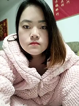 Snapshot of qazplm1123 chatting on 04.09.26 qazplm1123 online show from 04.09.26