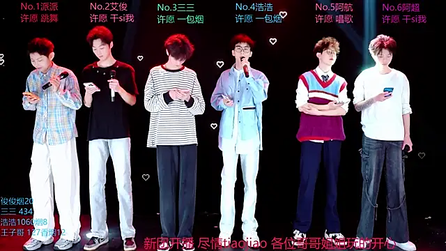 Snapshot of MS-818 chatting on 04.04.26 MS-818 online show from 04.04.26