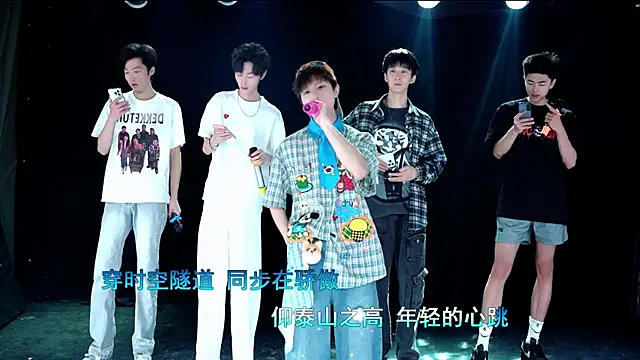MS-818 online show from 04.26.26