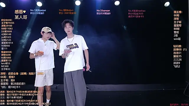 MS-818 online show from 06.17.26