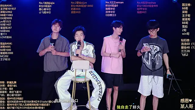 MS-818 online show from 07.06.26