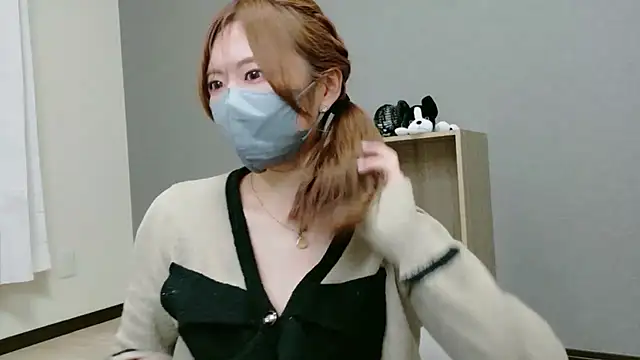 YUA 0425 online show from 04.28.26