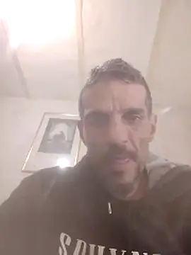 Snapshot of Guillelp chatting on 05.23.26 Guillelp online show from 05.23.26