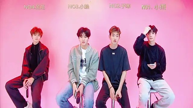 Snapshot of TNT_857 chatting on 04.06.26 TNT 857 online show from 04.06.26