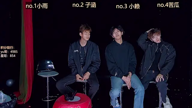 Snapshot of TNT_857 chatting on 04.07.26 TNT 857 online show from 04.07.26