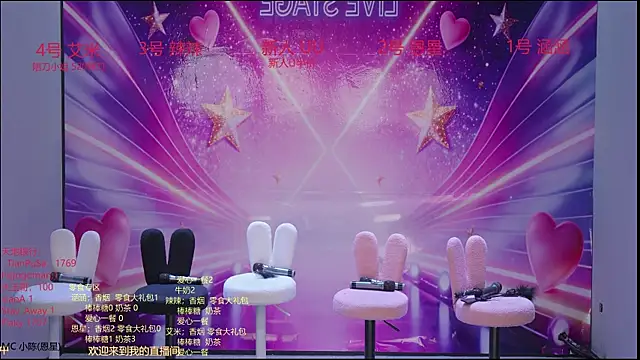 lsCY002 online show from 04.24.26
