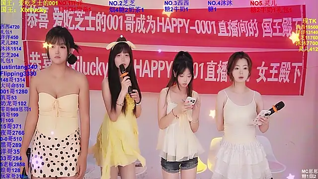 HAPPY-0001 online show from 05.27.26