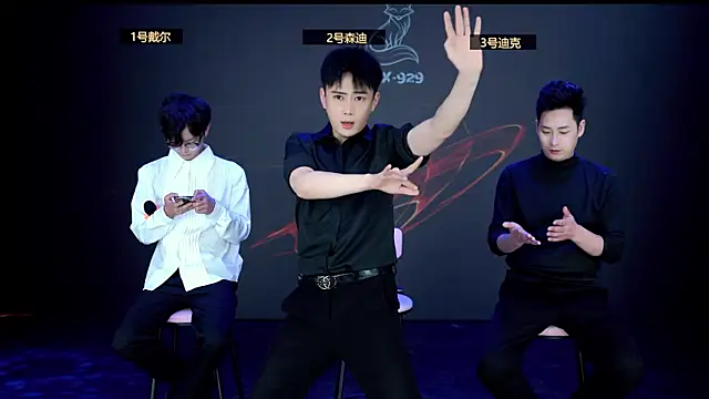 FOX--929-- online show from 04.04.26