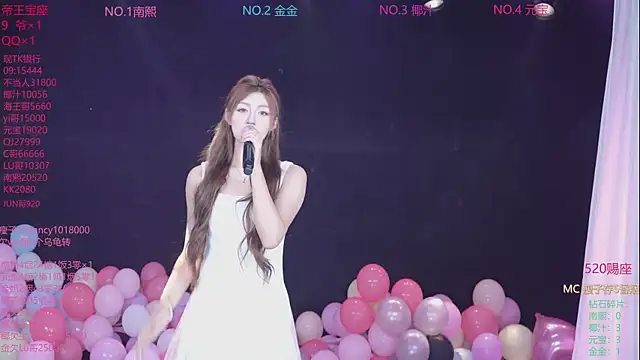 ACE-007 online show from 05.22.26