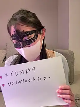 Snapshot of hiyori_hiyochan chatting on 05.25.26 hiyori hiyochan online show from 05.25.26