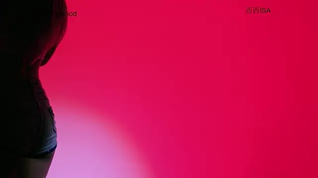 susuaa112233 online show from 05.15.26