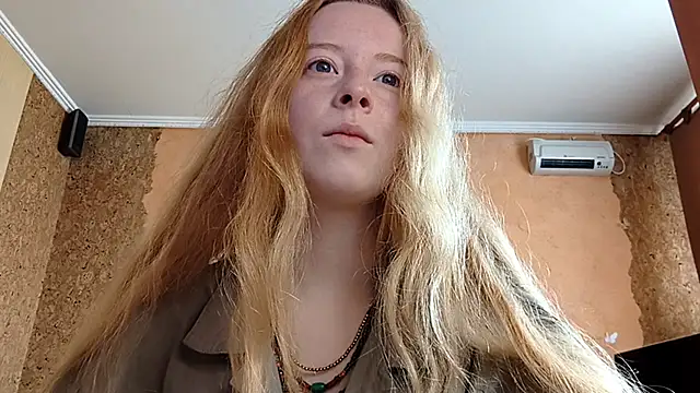 Snapshot of KateVibe_01 chatting on 06.04.26 KateVibe 01 online show from 06.04.26
