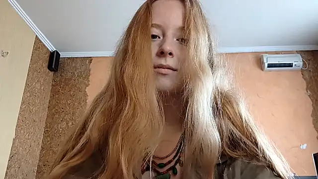 Snapshot of KateVibe_01 chatting on 07.11.26 KateVibe 01 online show from 07.11.26
