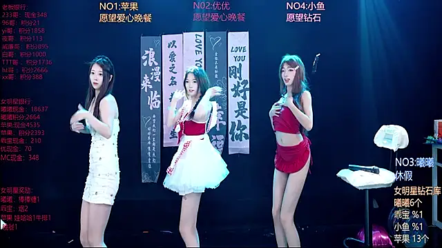 Aurora-01 online show from 05.21.26