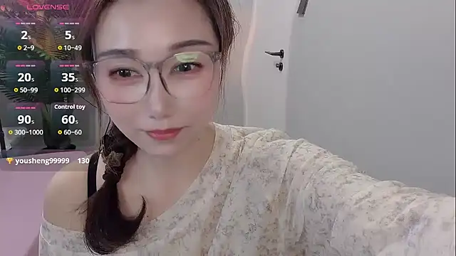 Yunxi- online show from 05.07.26