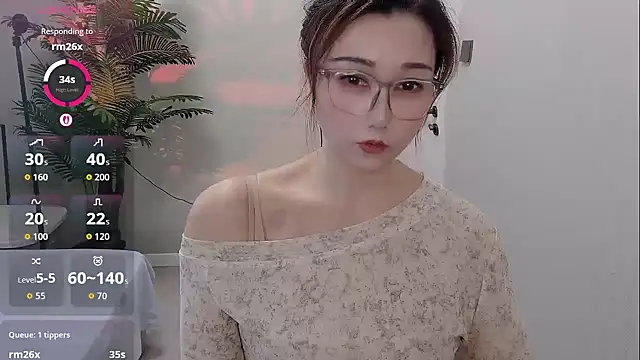 Yunxi- online show from 05.11.26
