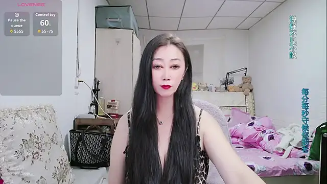 Snapshot of amysasa chatting on 05.09.26 amysasa online show from 05.09.26