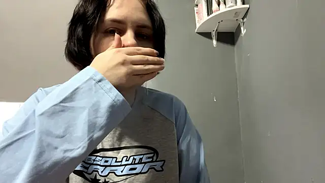 Snapshot of Hissokai chatting on 04.10.26 Hissokai online show from 04.10.26