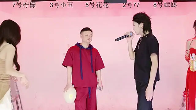 Snapshot of HOT-dance520S chatting on 06.24.26 HOT-dance520S online show from 06.24.26