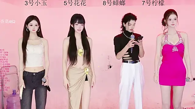 Snapshot of HOT-dance520S chatting on 07.08.26 HOT-dance520S online show from 07.08.26