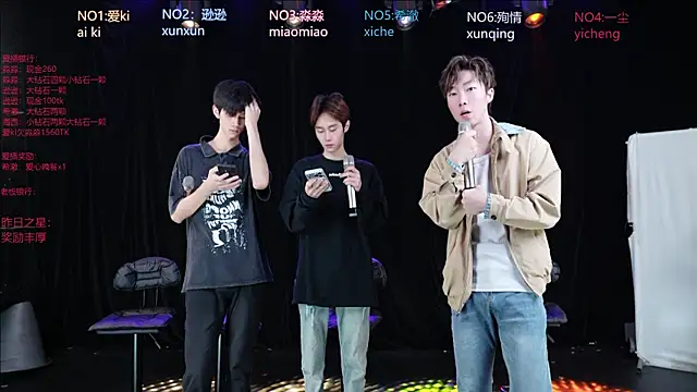 BB-520 online show from 04.28.26