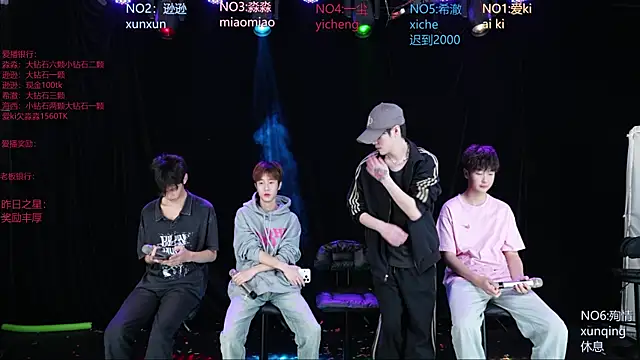 BB-520 online show from 04.30.26