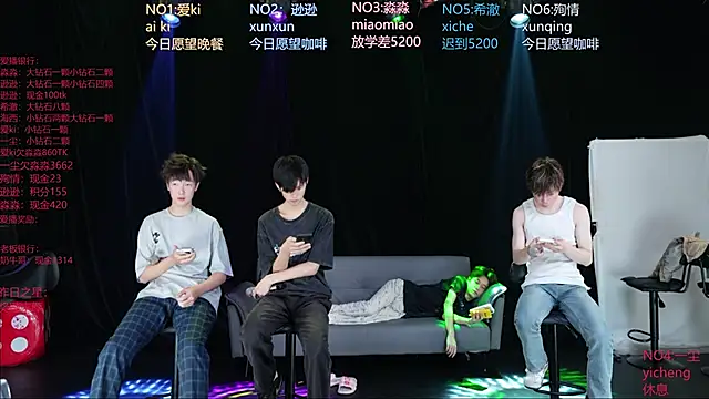 BB-520 online show from 05.05.26