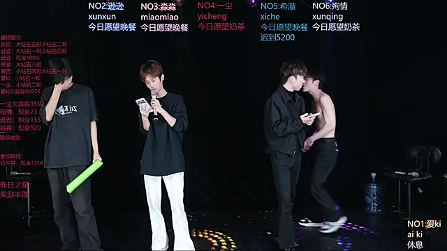 BB-520 online show from 05.06.26