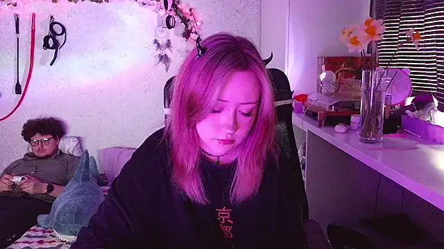 plumpy girl online show from 04.12.26