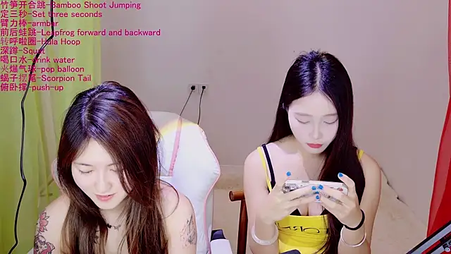 Xiongchumo1120 online show from 04.25.26