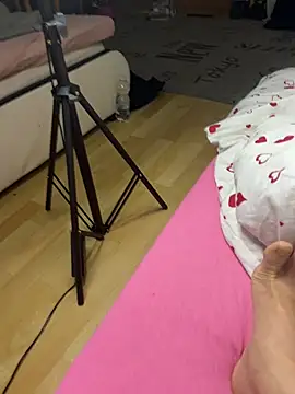 Snapshot of NittaDali chatting on 04.12.26 NittaDali online show from 04.12.26