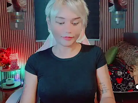 Ayakusai online show from 04.25.26