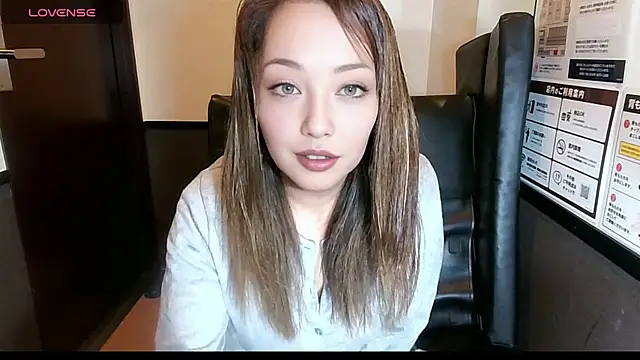 Snapshot of Yuu_jpn chatting on 06.26.26 Yuu jpn online show from 06.26.26