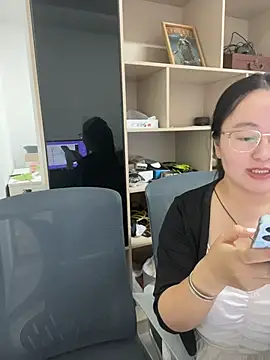 Snapshot of Taosi11 chatting on 07.07.26 Taosi11 online show from 07.07.26