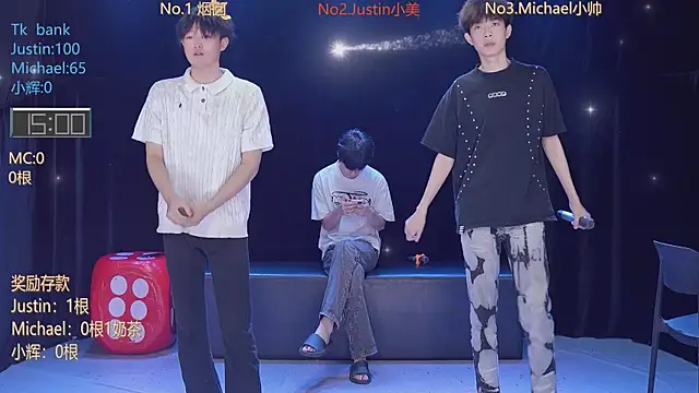 Yourlovingboy--001 online show from 05.29.26