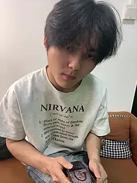 Snapshot of xf-110 chatting on 04.15.26 xf-110 online show from 04.15.26