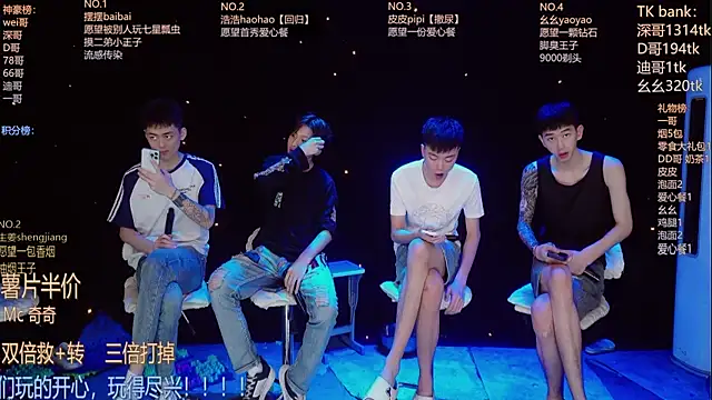 Snapshot of GAY-BOYS8888 chatting on 06.23.26 GAY-BOYS8888 online show from 06.23.26