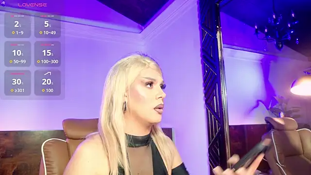 emma dragon online show from 04.29.26
