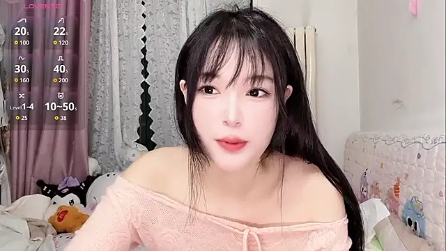 Snapshot of Celestia-KOKO chatting on 05.19.26 Celestia-KOKO online show from 05.19.26