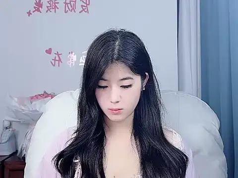 Snapshot of Nicoa2026 chatting on 06.12.26 Nicoa2026 online show from 06.12.26
