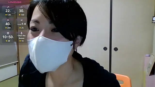 Snapshot of rin2432 chatting on 05.02.26 rin2432 online show from 05.02.26