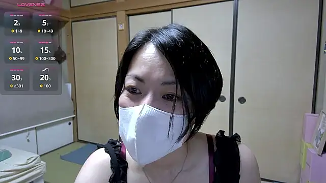 Snapshot of rin2432 chatting on 05.24.26 rin2432 online show from 05.24.26