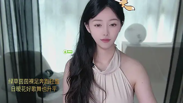 Snapshot of xinxin-cat chatting on 04.20.26 xinxin-cat online show from 04.20.26