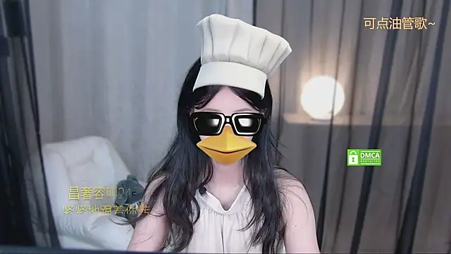 Snapshot of xinxin-cat chatting on 04.26.26 xinxin-cat online show from 04.26.26
