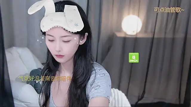 Snapshot of xinxin-cat chatting on 04.27.26 xinxin-cat online show from 04.27.26